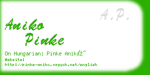 aniko pinke business card